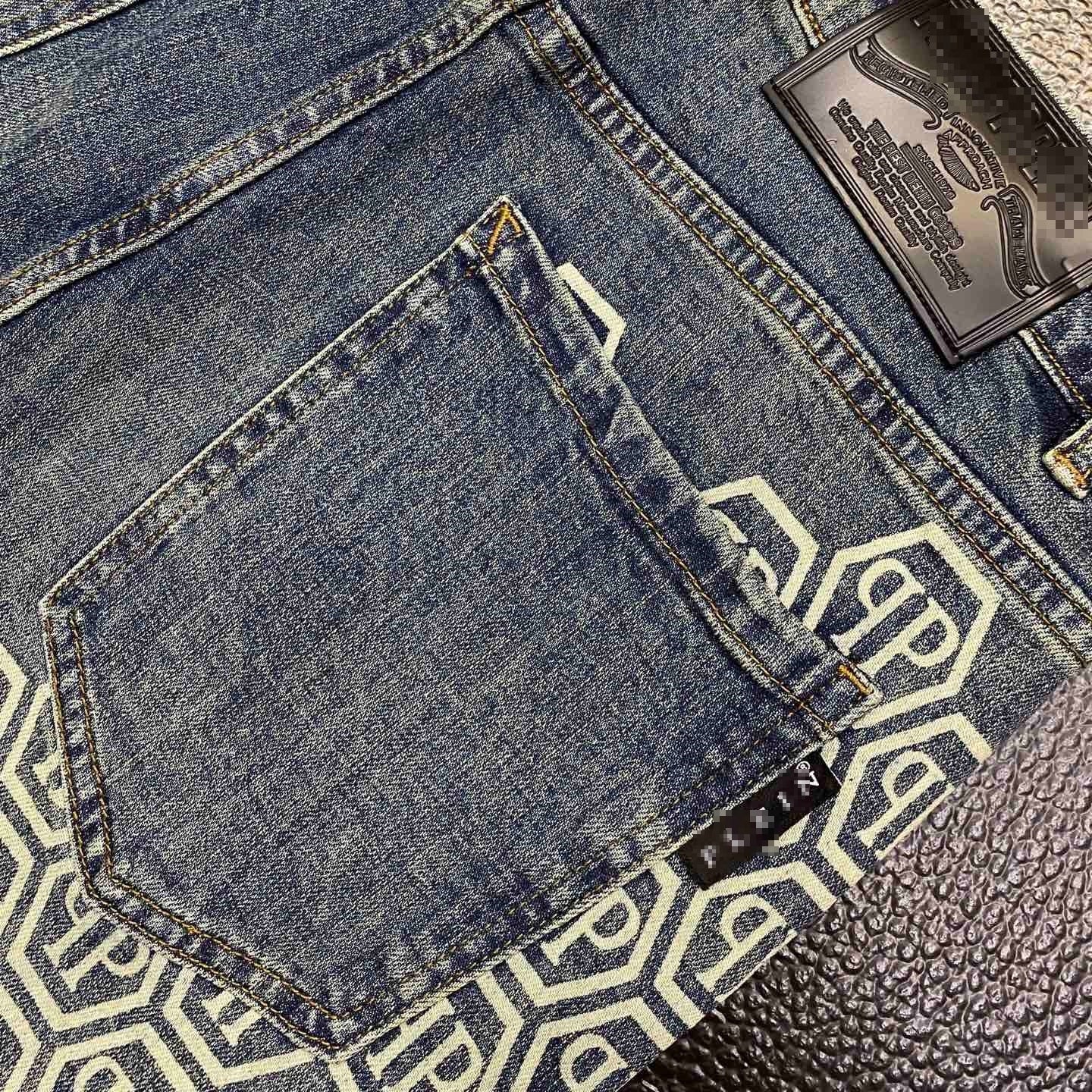 SOLA-PP Lettering Print Jeans