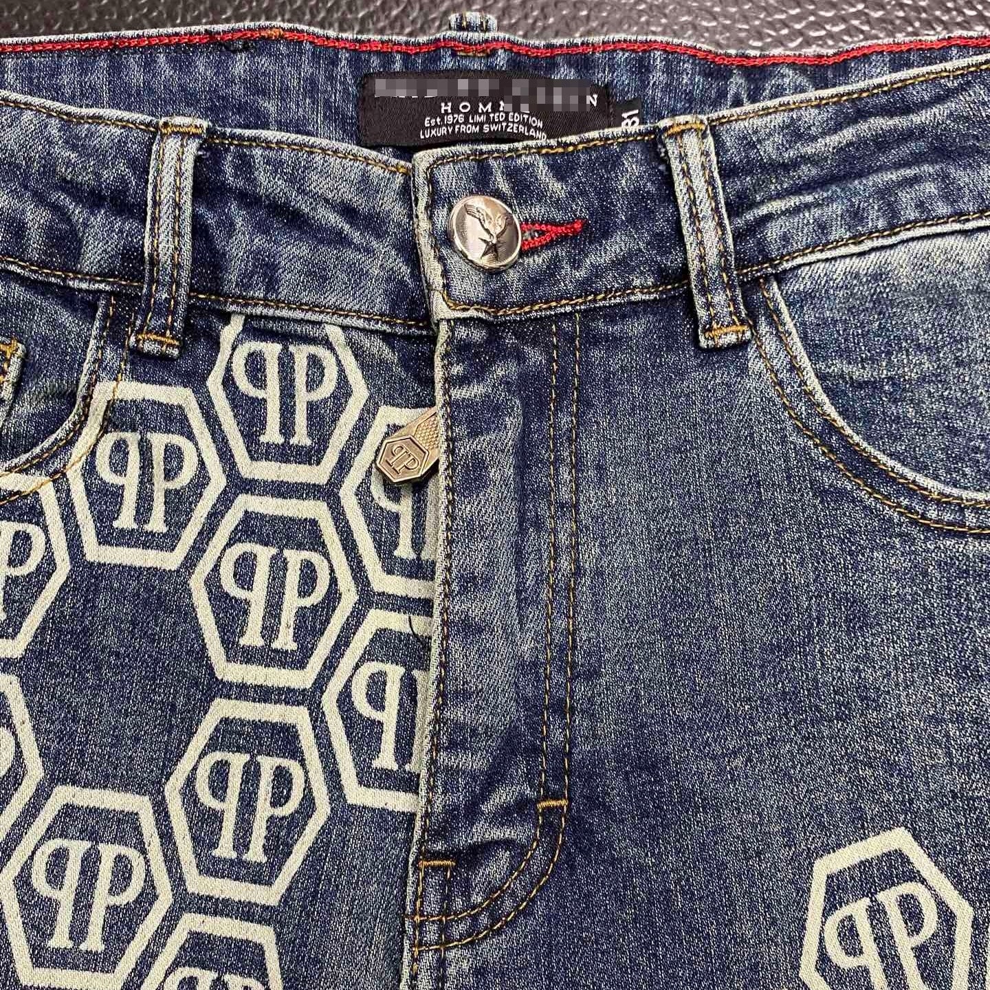 SOLA-PP Lettering Print Jeans