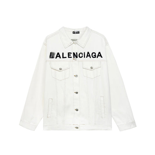 Balenciaga White Embroidered Jacket