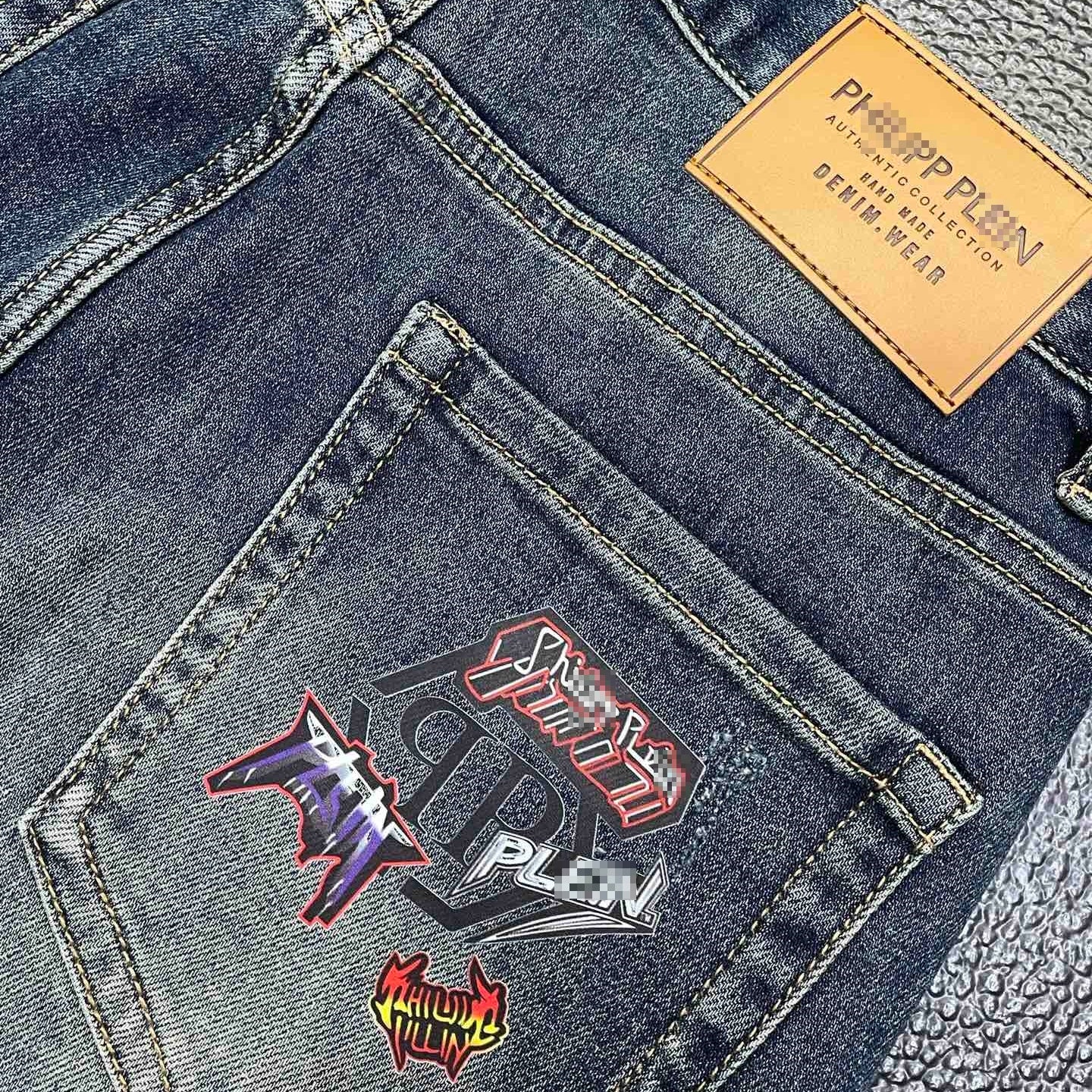 PP Smiley Face Jeans #55