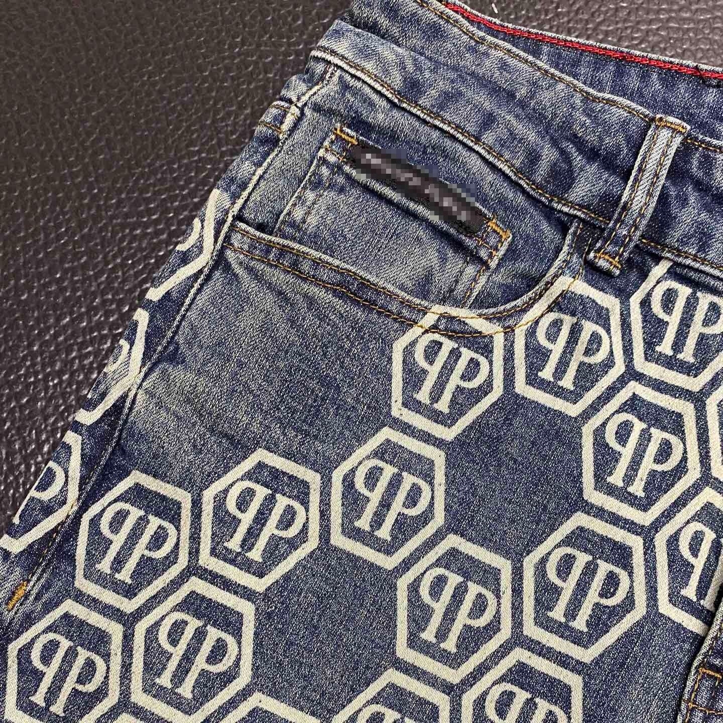SOLA-PP Lettering Print Jeans