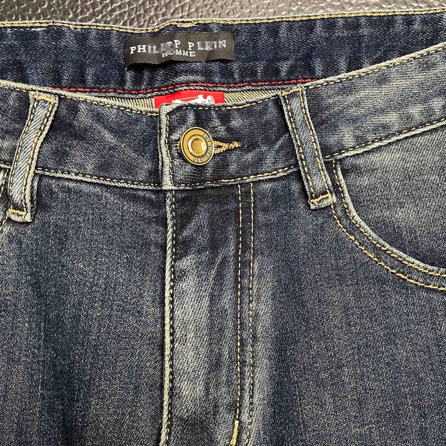 PP Smiley Face Jeans #55