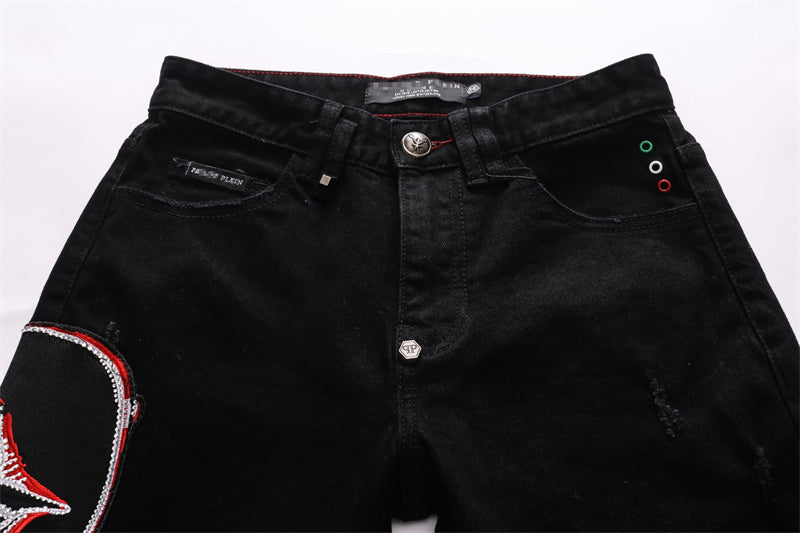 PP Men's Skull Jeans