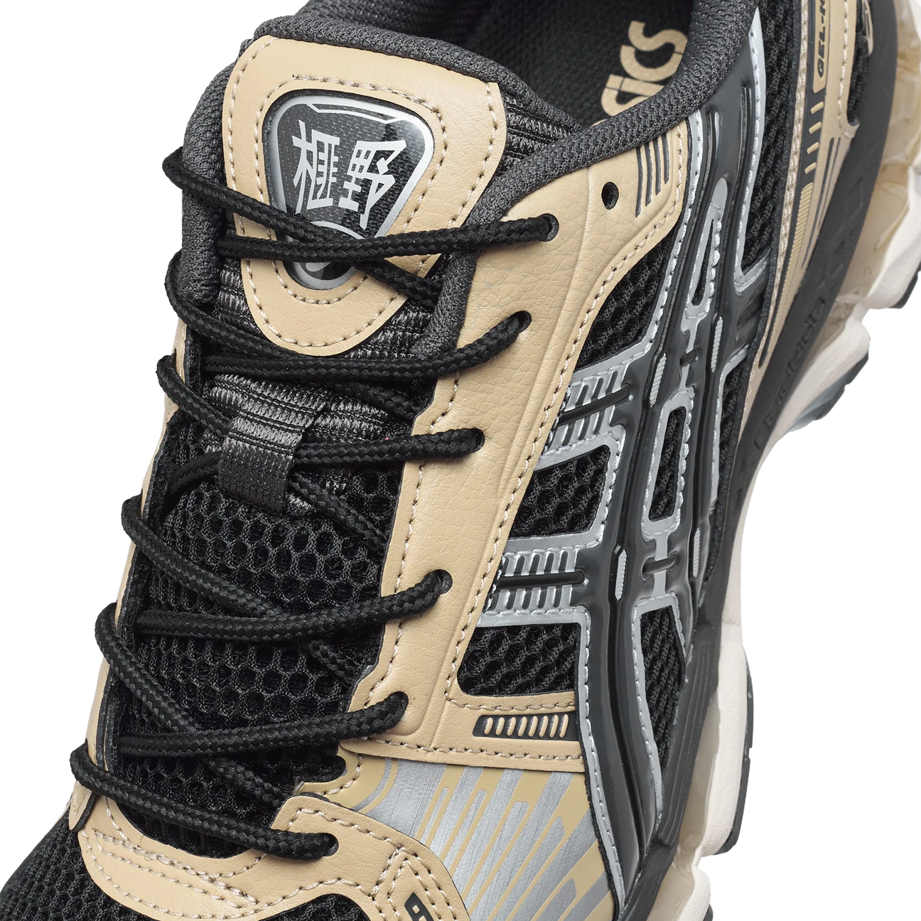 ASICS Gel-Kayano 12.1 'Black Obsidian Grey' - Black Obsidian Grey - image 7
