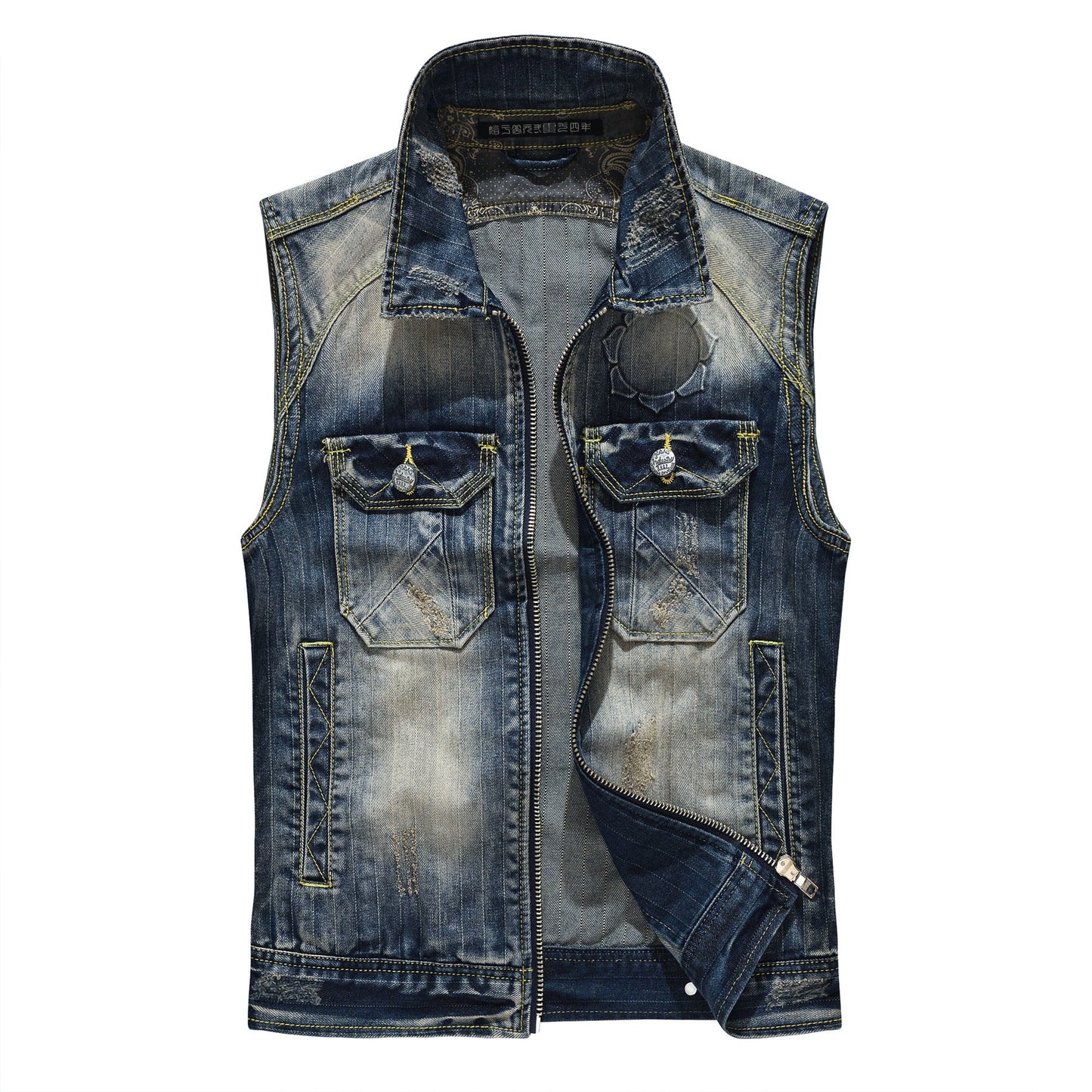 SOLA-DSQ2 24ss zipper Denim vest