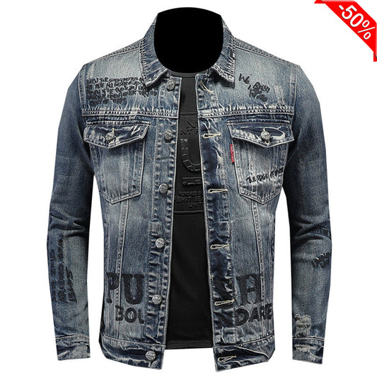 SOLA-DSQ2 Nova Vira Denim-Jako
