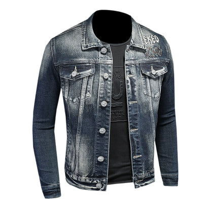 SOLA-DSQ2 Men's Loose Denim Jacket