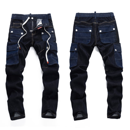 SOLA-DSQ2 New Man Hole Jeans