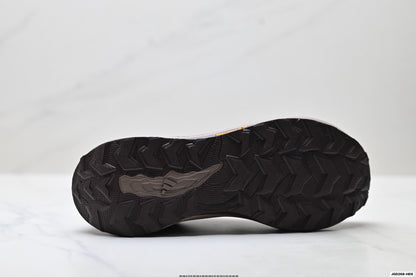 Adidas Trail Running Shoes – Non-Slip, Lightweight & Comfortable