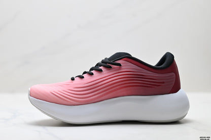 Adidas Boost Running Shoes – Cushioned & Durable