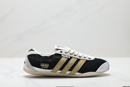 Adidas Classic Casual Sneakers – Lightweight & Non-Slip