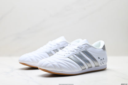 Classic White & Silver Court Sneakers