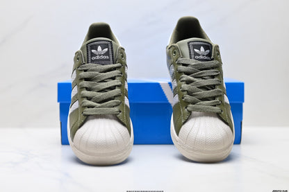 Adidas Superstar Olive Green Leather Sneakers – Classic Lifestyle Shoes
