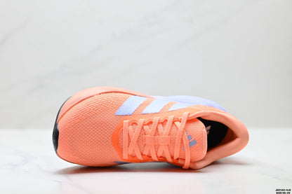 adidas Lightweight Running Shoes