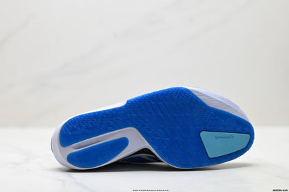 Adidas Adizero Adios Pro 5 Running Shoes