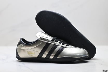 Adidas Tokyo Sneakers