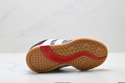Adidas Predator Mundial Sneakers