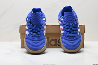 Adidas Predator Mundial Sneakers