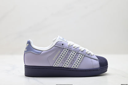 Adidas Superstar Sneakers