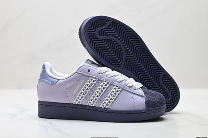 Adidas Superstar Sneakers