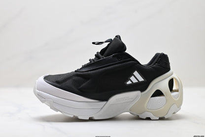 Adidas Adiprene Training Shoes
