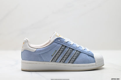 Adidas Originals Superstar Classic Shell Toe Sneakers