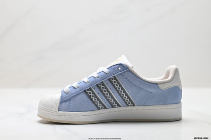 Adidas Originals Superstar Classic Shell Toe Sneakers