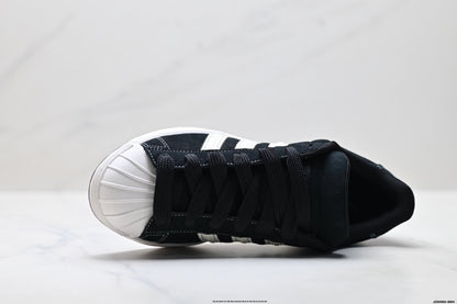Adidas Originals Superstar Classic Sneakers