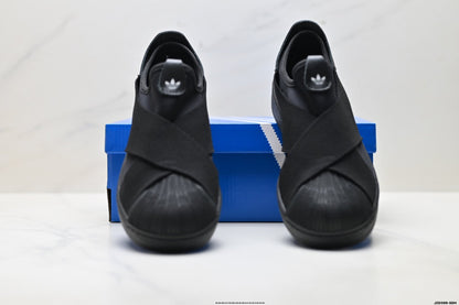 Adidas Originals Superstar Slip-On Classic Sneakers