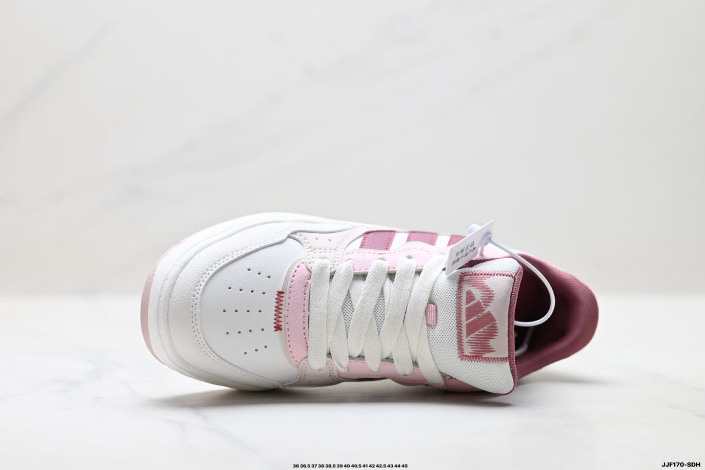 Adidas Originals Thick Sole Casual Sneakers
