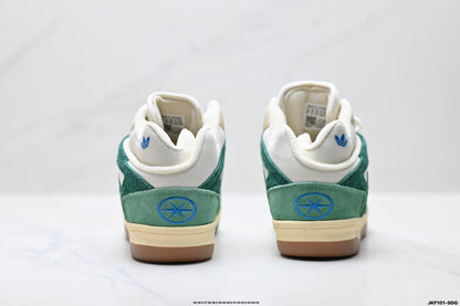 Adidas Originals BADBO 1.0 Retro Basketball Sneakers