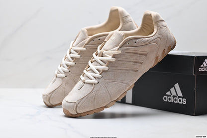 Adidas Ghost Sprint Lightweight Casual Sneakers