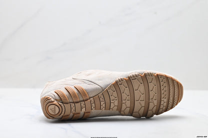 Adidas Ghost Sprint Lightweight Casual Sneakers
