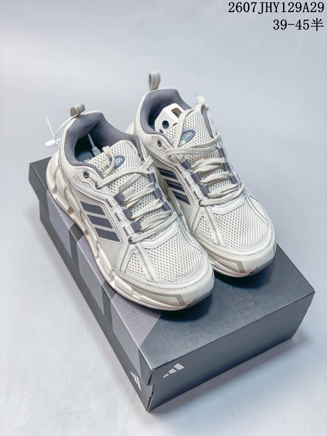 Adidas KK01550 Men's Running Shoes - White/Grey - image 6