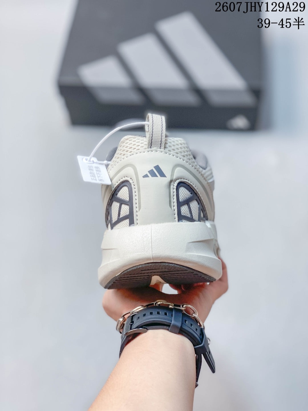 Adidas KK01550 Men's Running Shoes - White/Grey/Beige - image 7