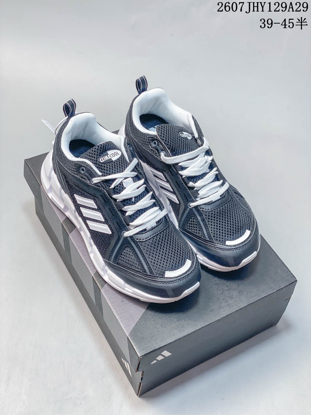 Adidas KK01550 Men's Running Shoes - White/Grey/Beige - image 11