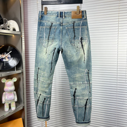 PP Hole Jeans