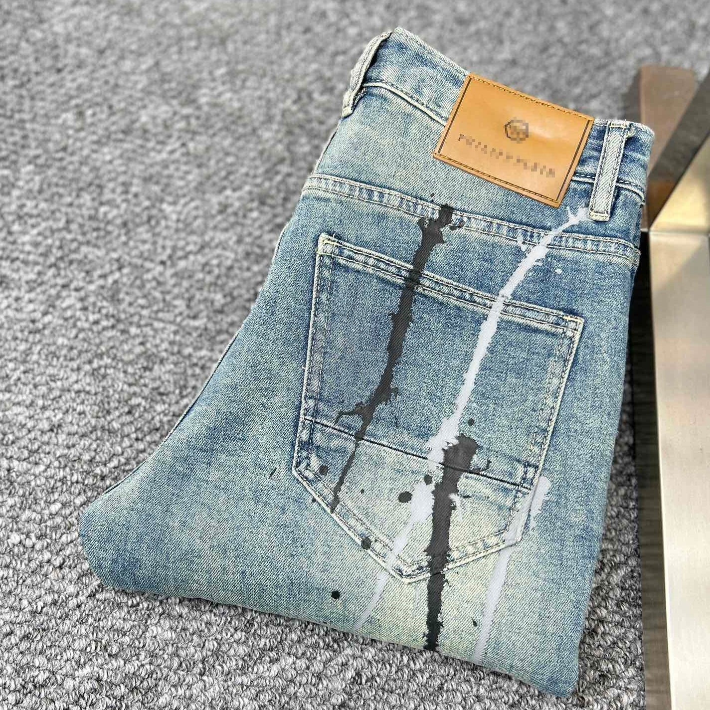 PP Hole Jeans