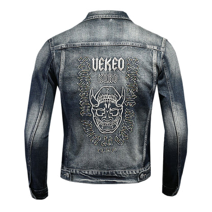 SOLA-DSQ2 Men's Loose Denim Jacket