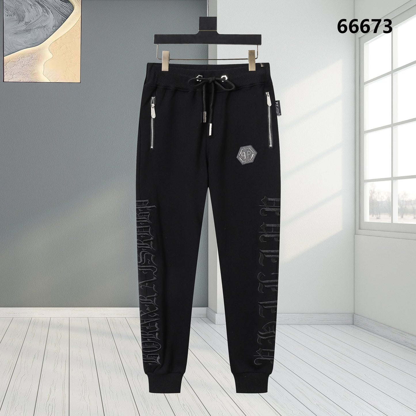 PIEIN New 2025SS Tracksuit Set