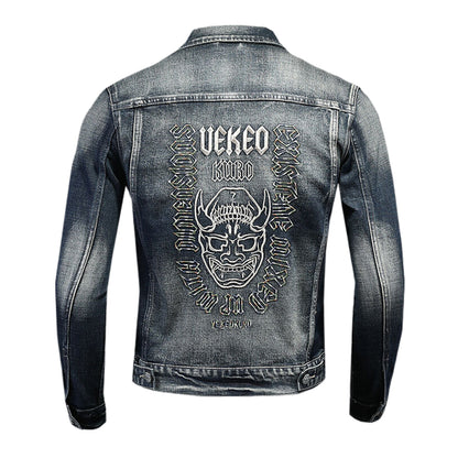 SOLA-DSQ2 Black Denim Jacket