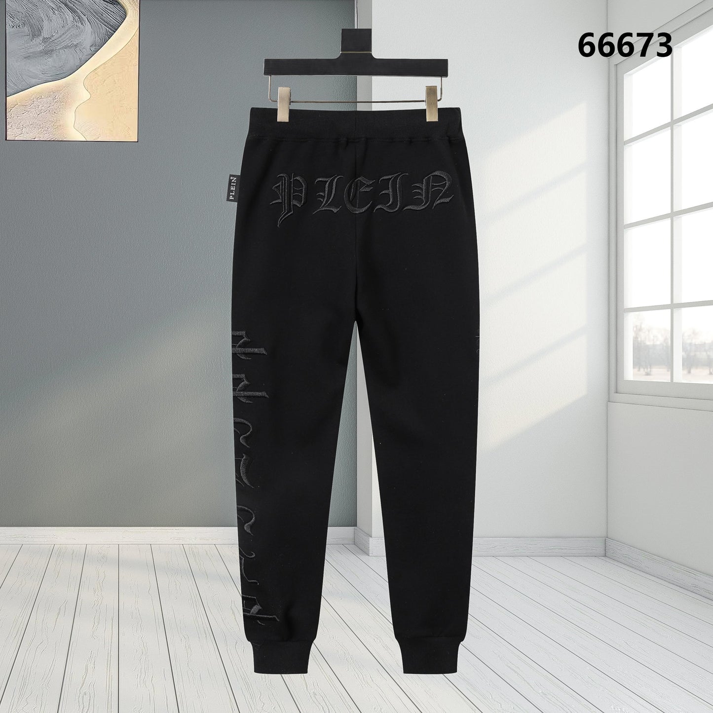 PIEIN New 2025SS Tracksuit Set
