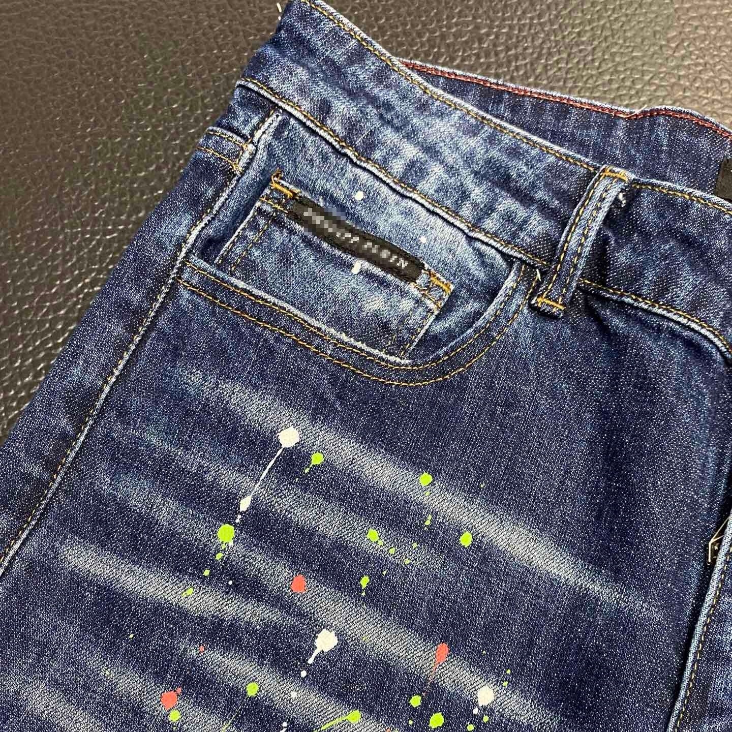 SOLA-PP Casual Jeans