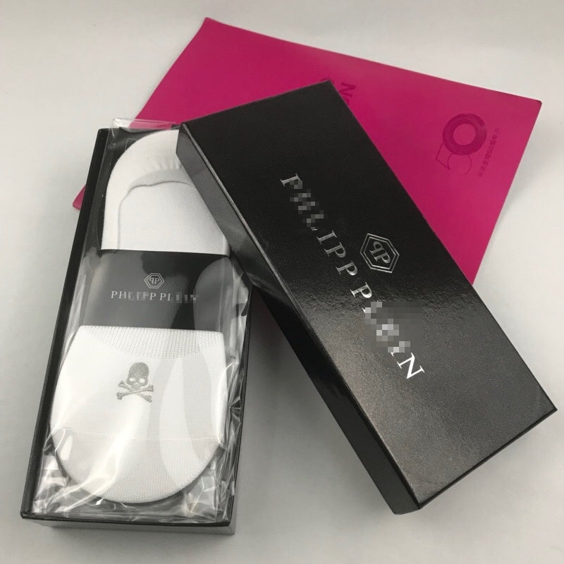PP Men's Socks