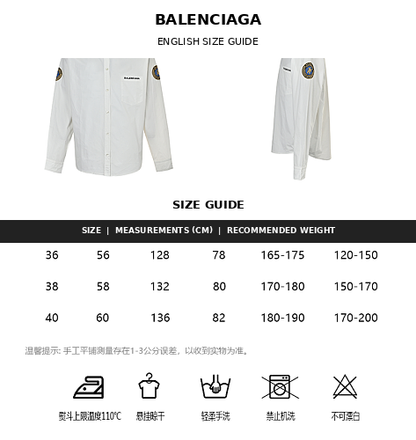 Balenciaga Embellished Cotton Shirt