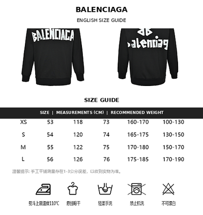 Balenciaga Logo Print Unisex Cotton Hoodie