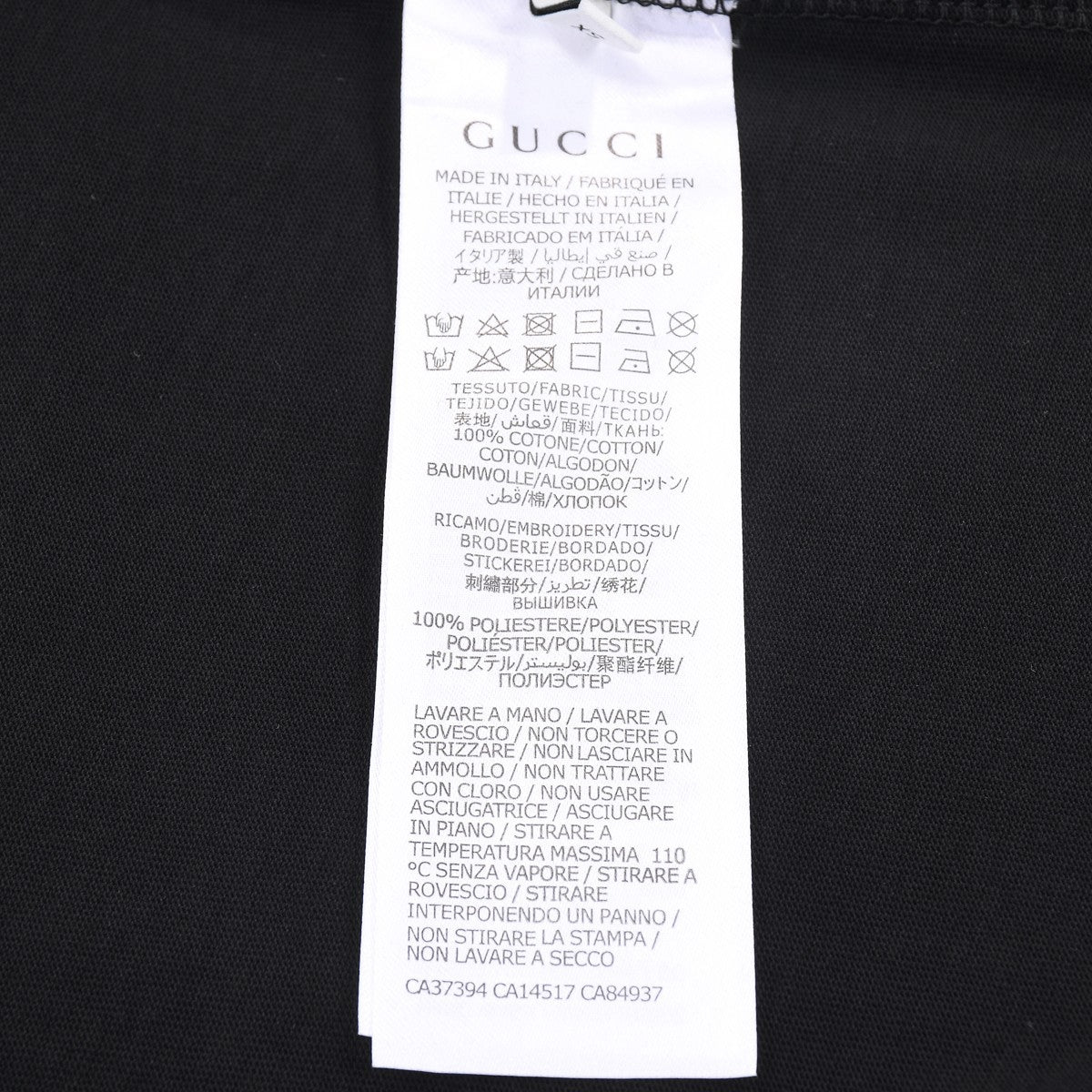 Gucci Signature 5F58 T-Shirt - Image 6