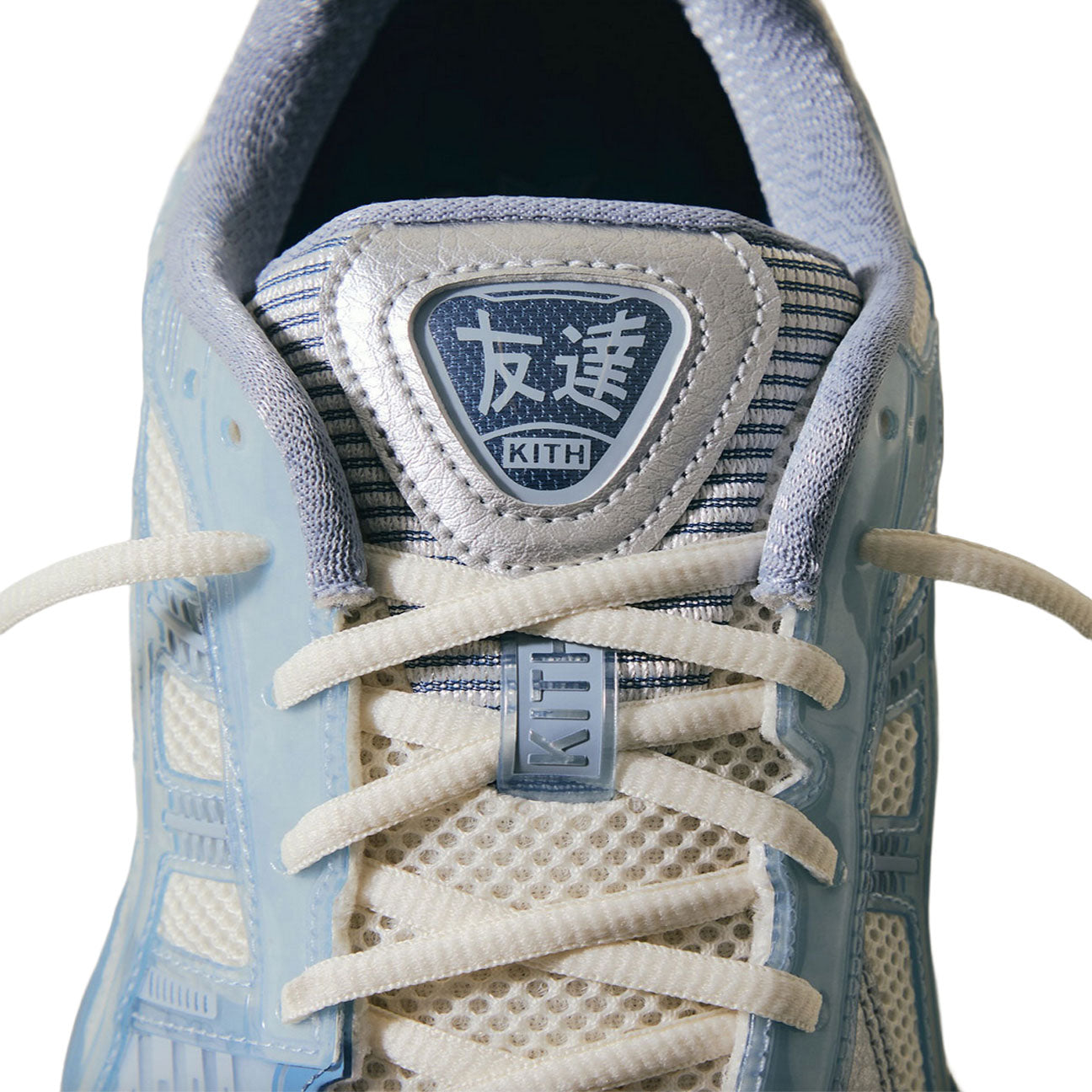 ASICS Gel-Kayano 12.1 'Kith Voyage' - Kith Voyage - image 3