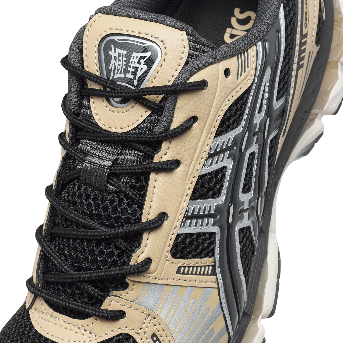 ASICS Gel-Kayano 12.1 'Black Obsidian Grey' - Black Obsidian Grey - image 7
