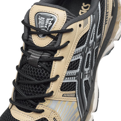 ASICS Gel-Kayano 12.1 'Black Obsidian Grey' - Black Obsidian Grey - image 7